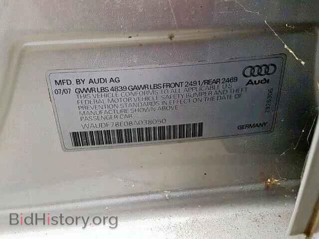 2008 AUDI A4 - VIN: WAUDF78E08A038050 - Фото 10