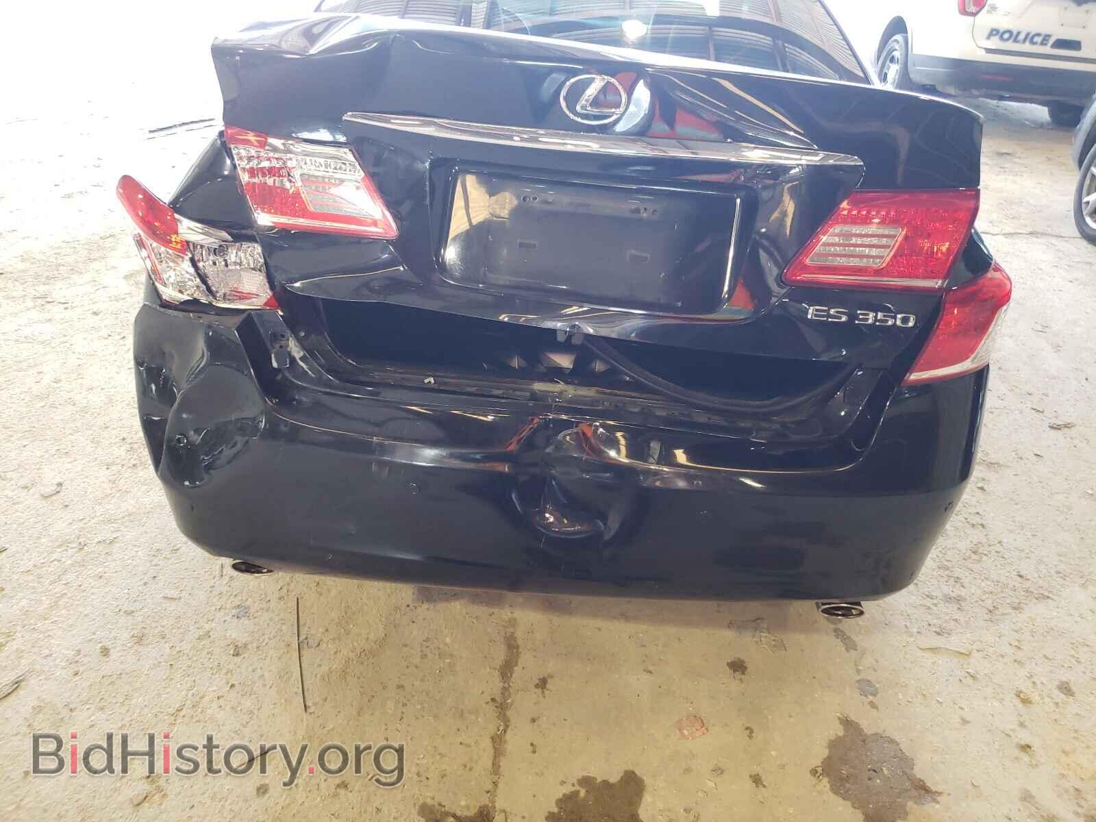2011 LEXUS ES350 - VIN: JTHBK1EG7B2455285 - Фото 9