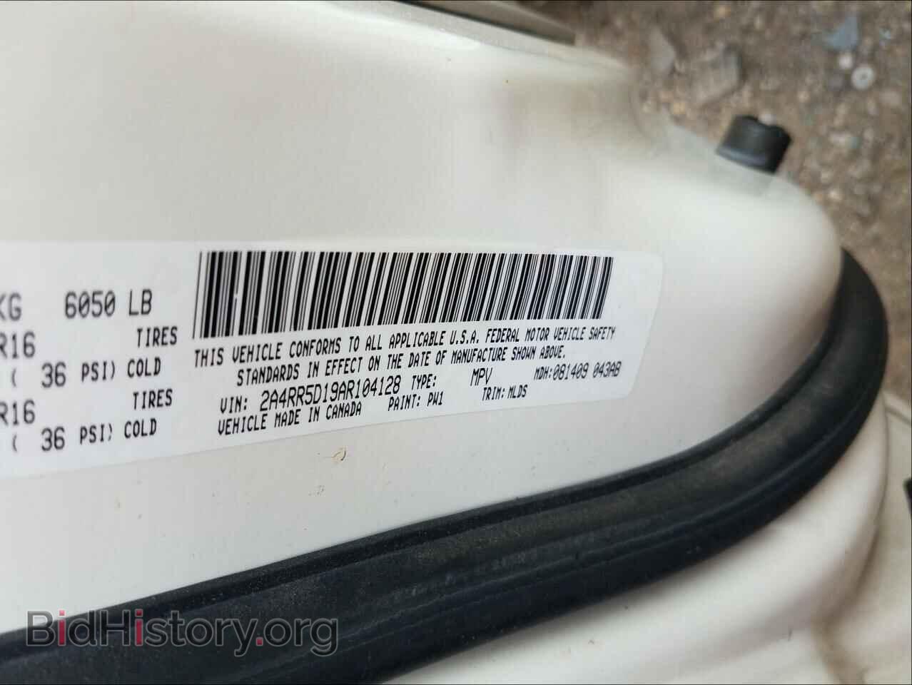 2010 CHRYSLER MINIVAN - VIN: 2A4RR5D19AR104128 - Фото 10