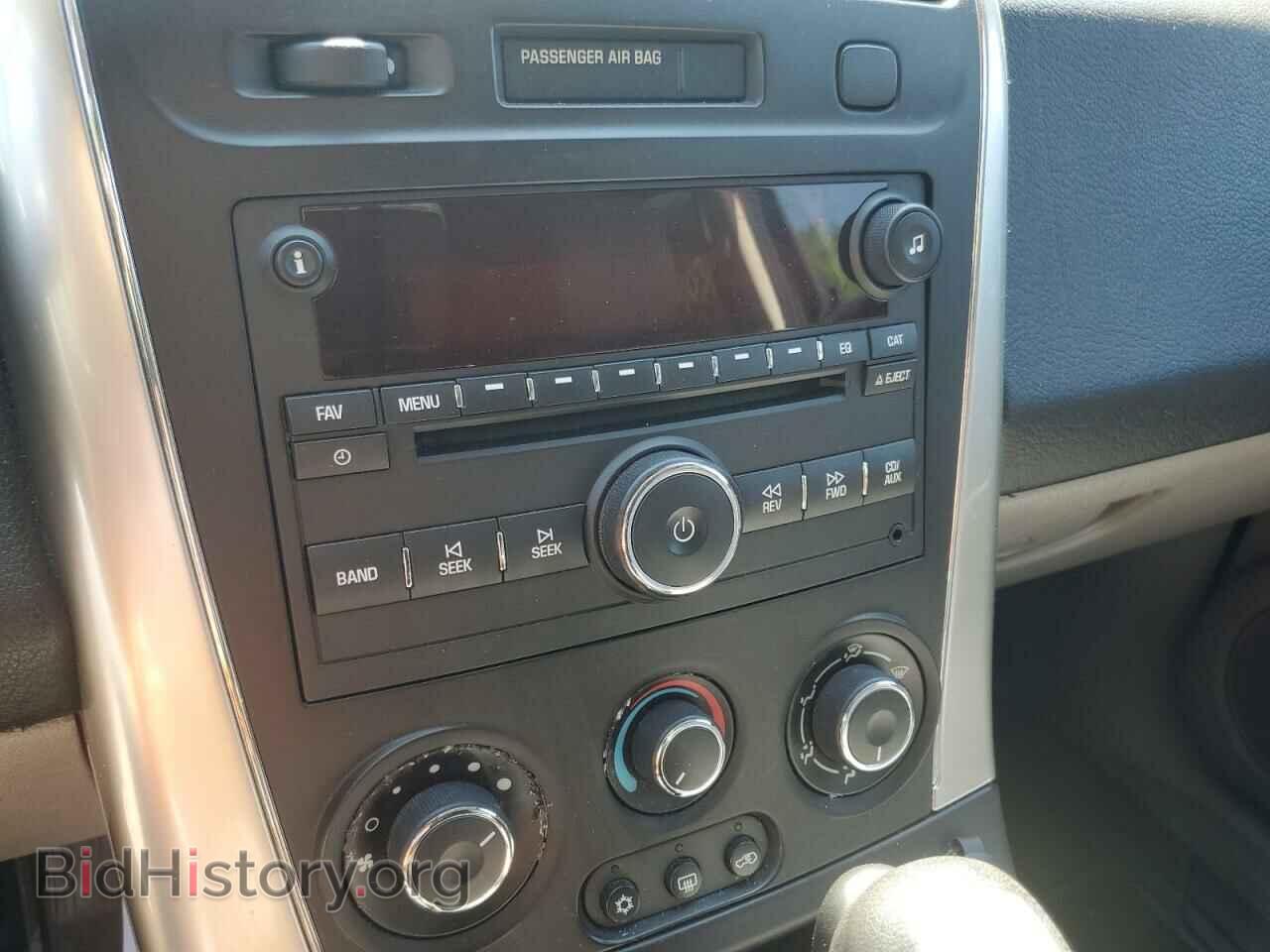 2007 SATURN VUE - VIN: 5GZCZ33D97S876629 - Фото 9