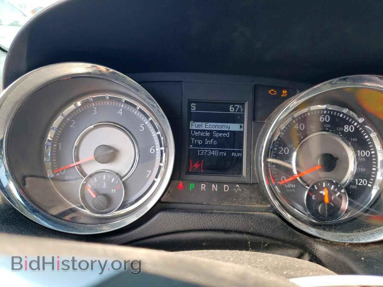 2012 CHRYSLER MINIVAN - VIN: 2C4RC1BG0CR293312 - Фото 9