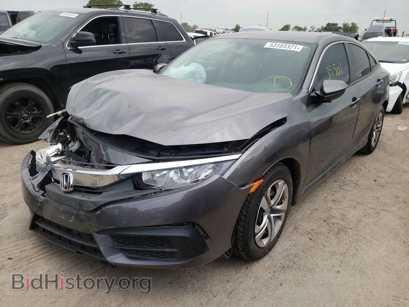 2017 HONDA CIVIC - VIN: 19XFC2F54HE016138 - Фото 2