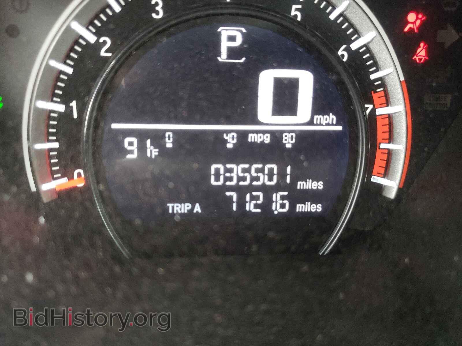 2017 HONDA CIVIC - VIN: 19XFC2F54HE016138 - Фото 8