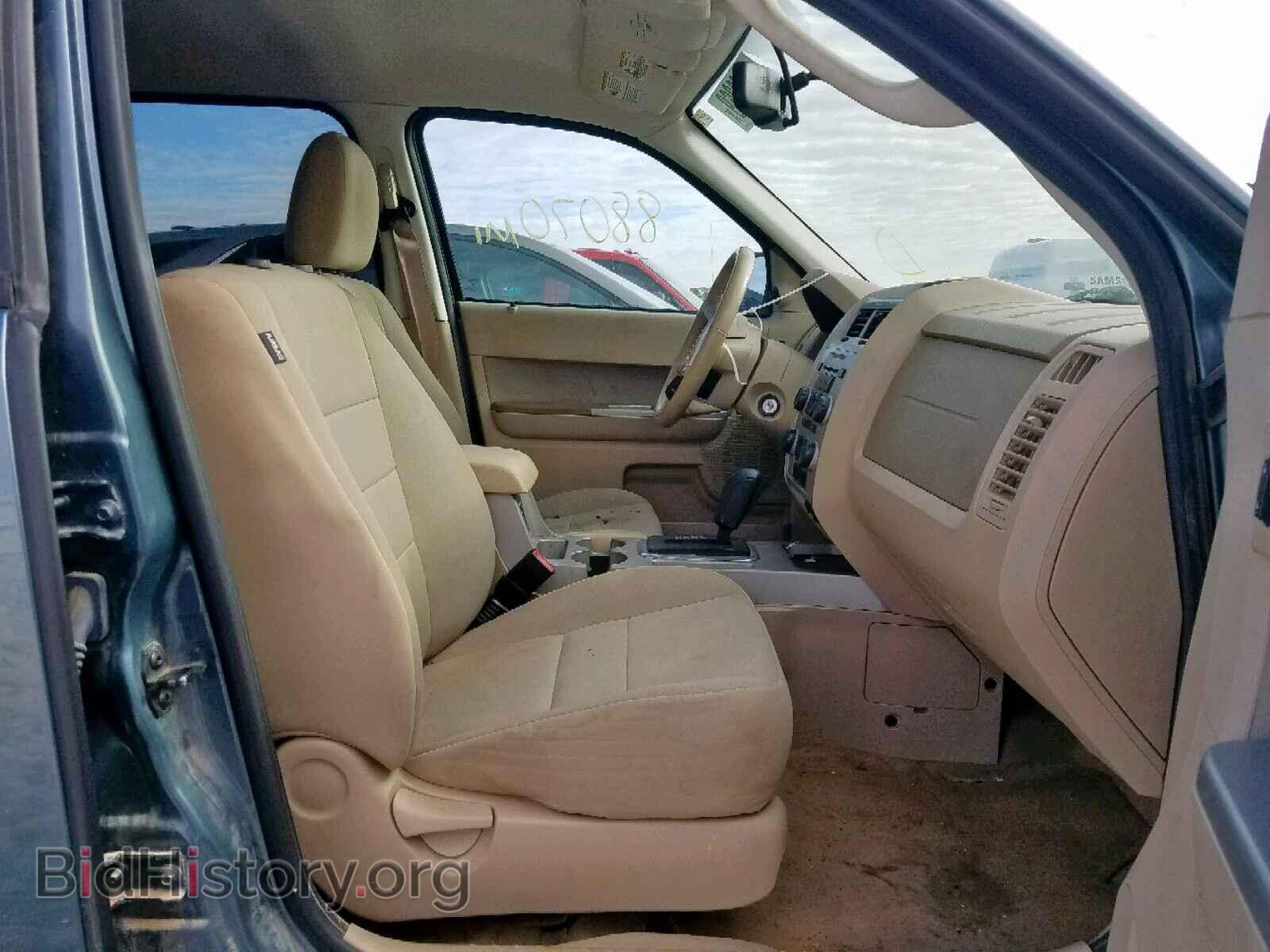 2012 FORD ESCAPE - VIN: 1FMCU9D73CKC77680 - Фото 5