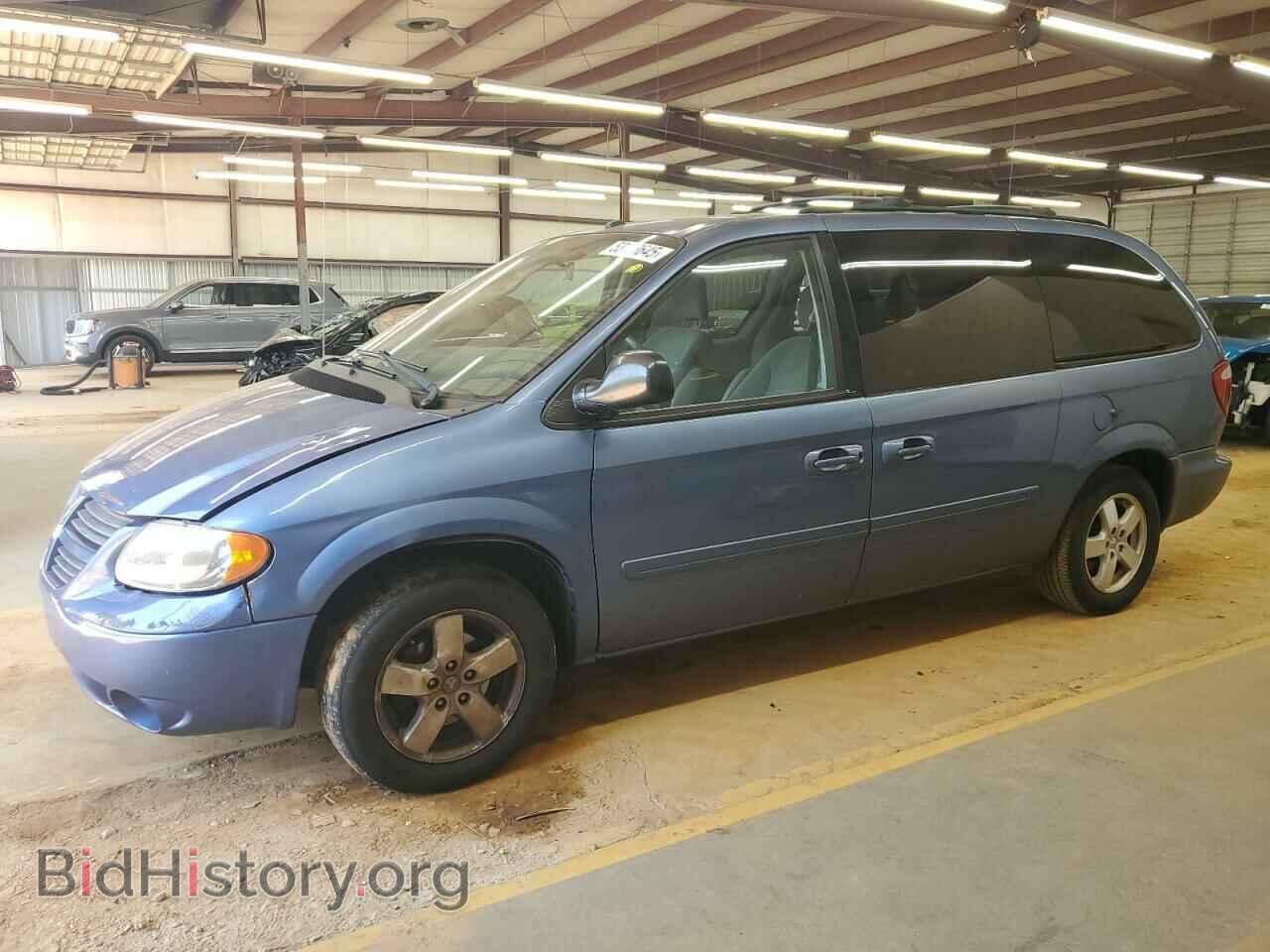 Photo 2D4GP44L67R287319 - DODGE CARAVAN 2007