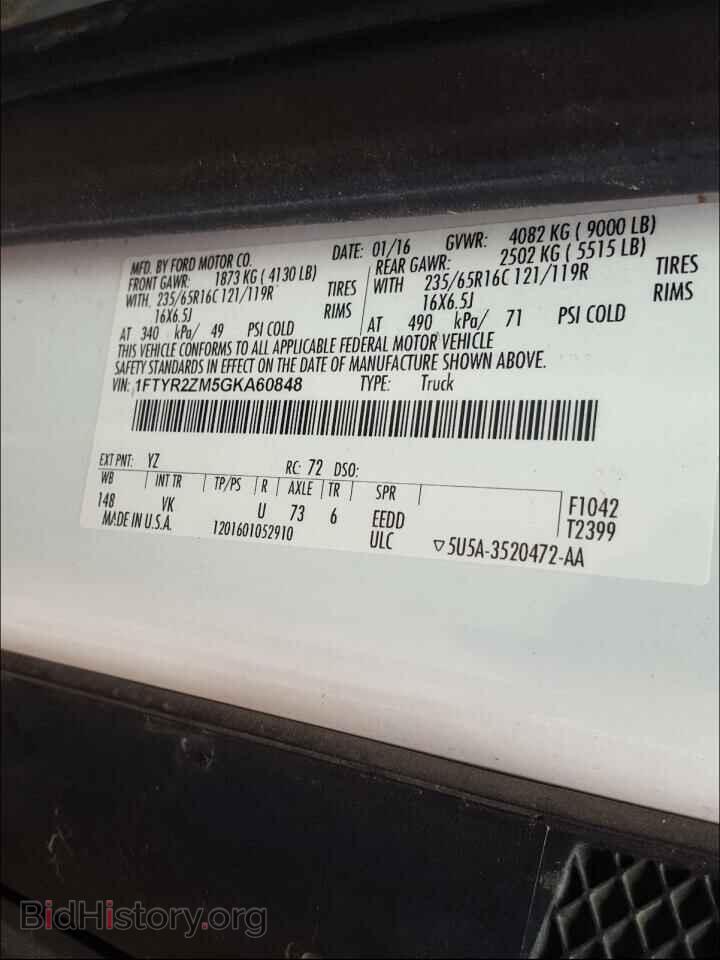 2016 FORD TRANSIT CO - VIN: 1FTYR2ZM5GKA60848 - Фото 10