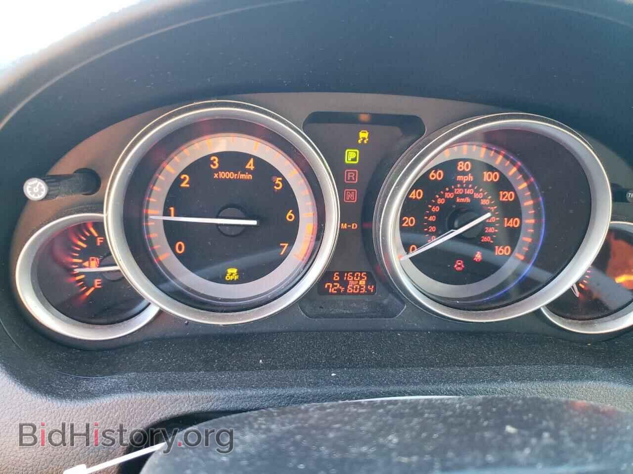 2012 MAZDA 6 - VIN: 1YVHZ8CH4C5M15753 - Фото 8