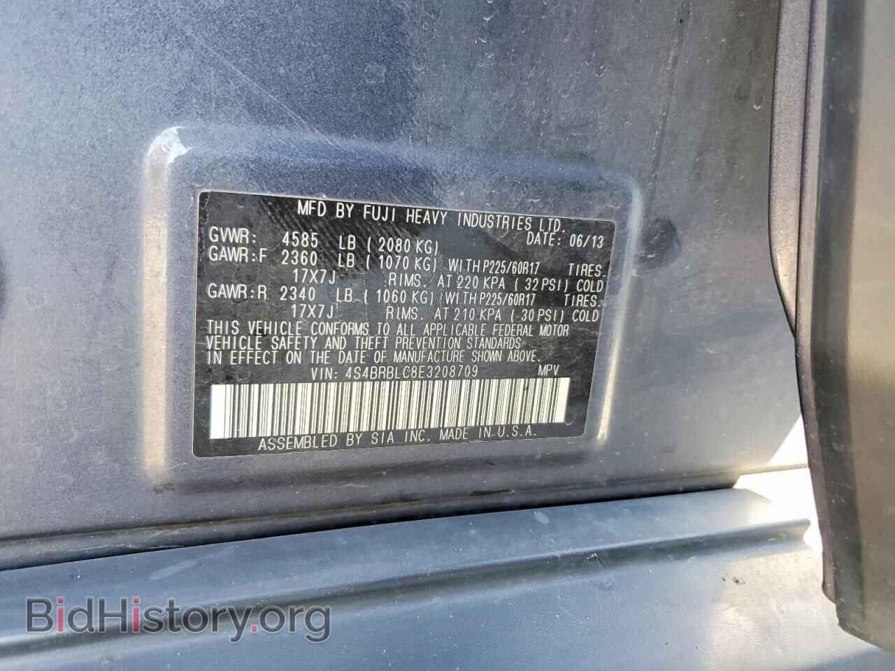 2014 SUBARU OUTBACK - VIN: 4S4BRBLC8E3208709 - Фото 13