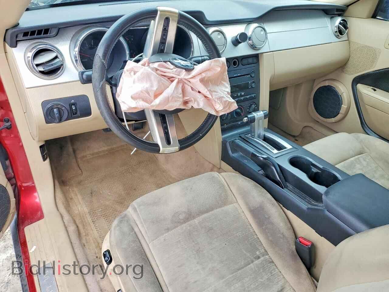 2007 FORD MUSTANG - VIN: 1ZVFT80N975247149 - Фото 8