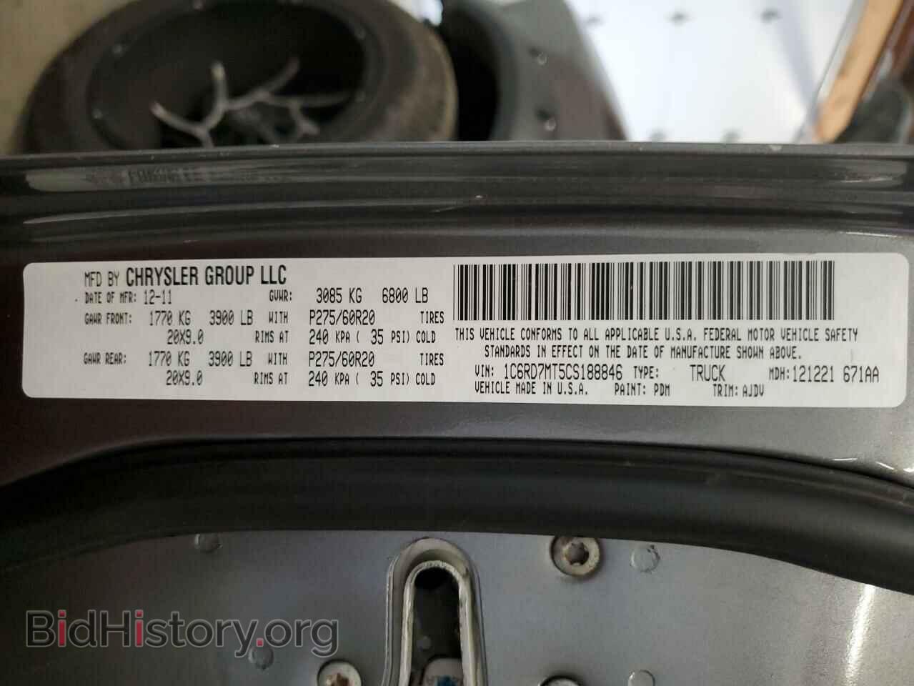 2012 DODGE RAM 1500 - VIN: 1C6RD7MT5CS188846 - Фото 13
