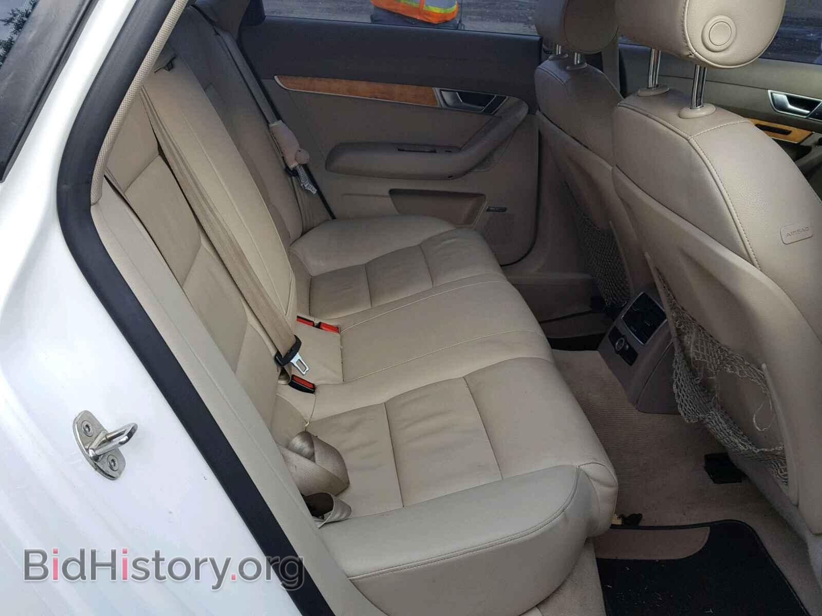2007 AUDI A6 - VIN: WAUAH74FX7N079143 - Фото 6