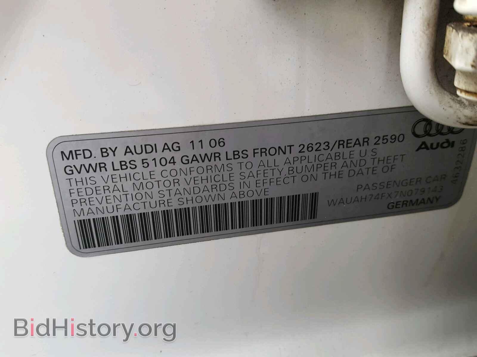 2007 AUDI A6 - VIN: WAUAH74FX7N079143 - Фото 10
