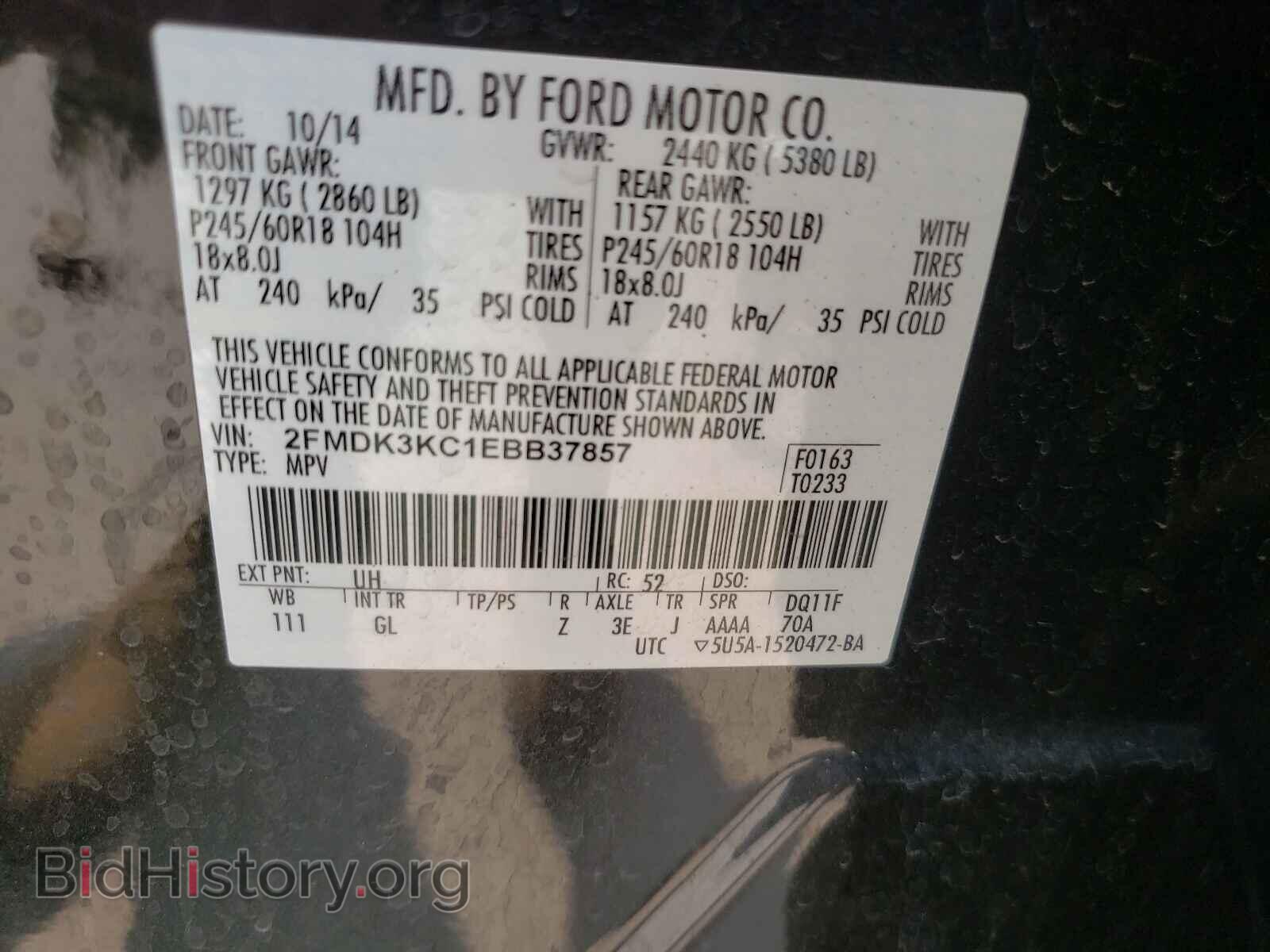 2014 FORD EDGE - VIN: 2FMDK3KC1EBB37857 - Photo 10