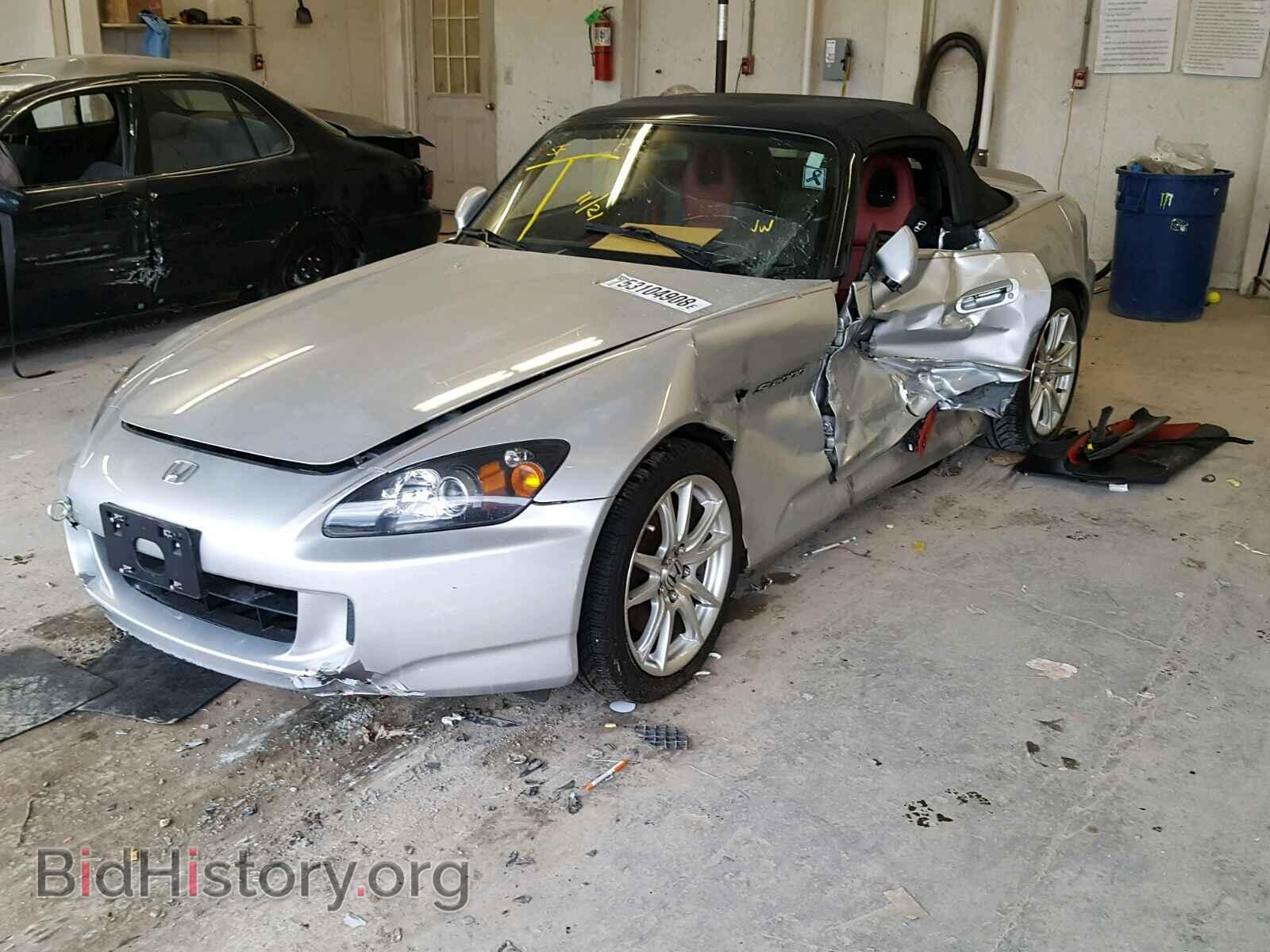 2004 HONDA S2000 - VIN: JHMAP21474T005079 - Фото 2