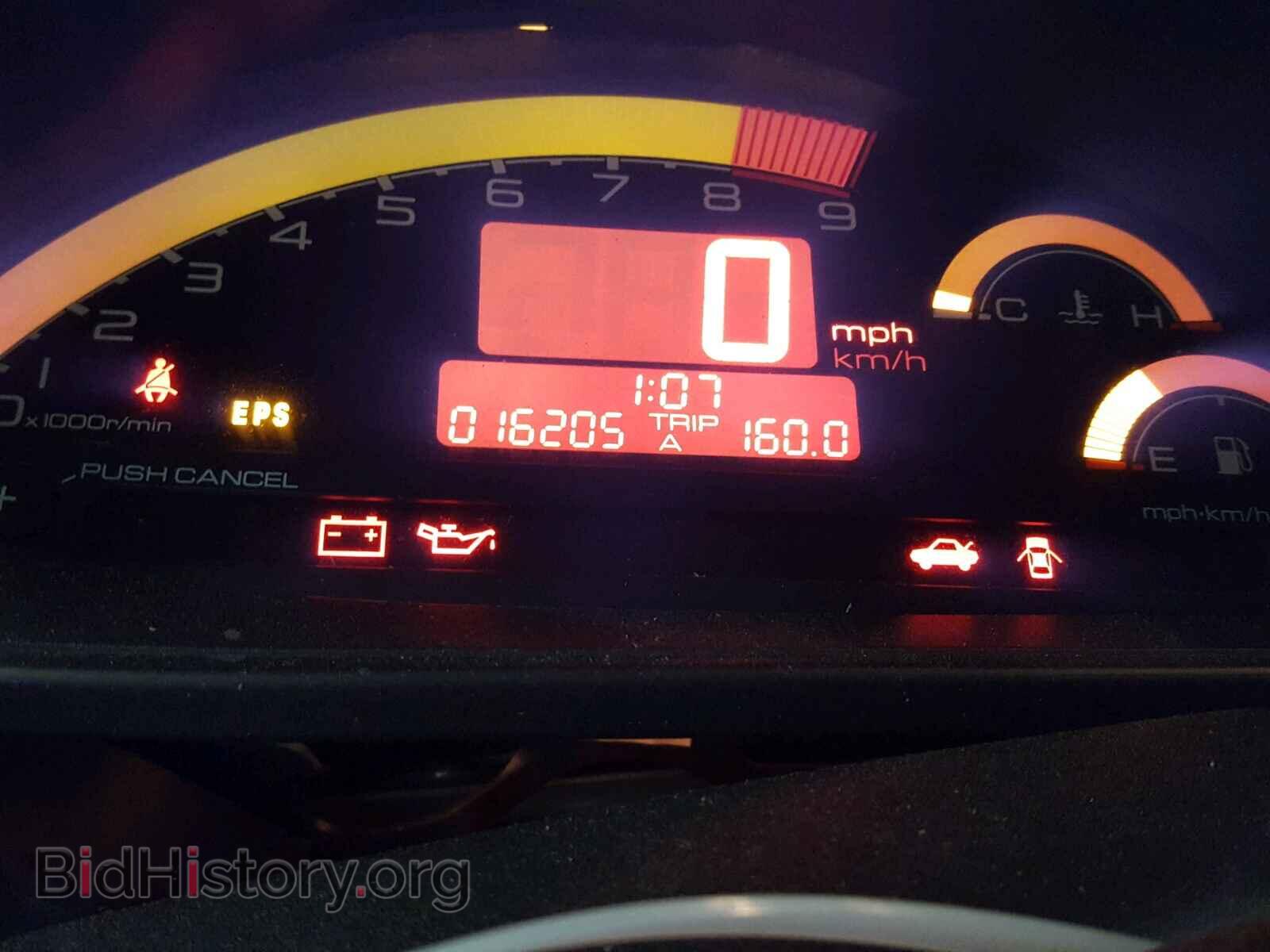 2004 HONDA S2000 - VIN: JHMAP21474T005079 - Фото 8