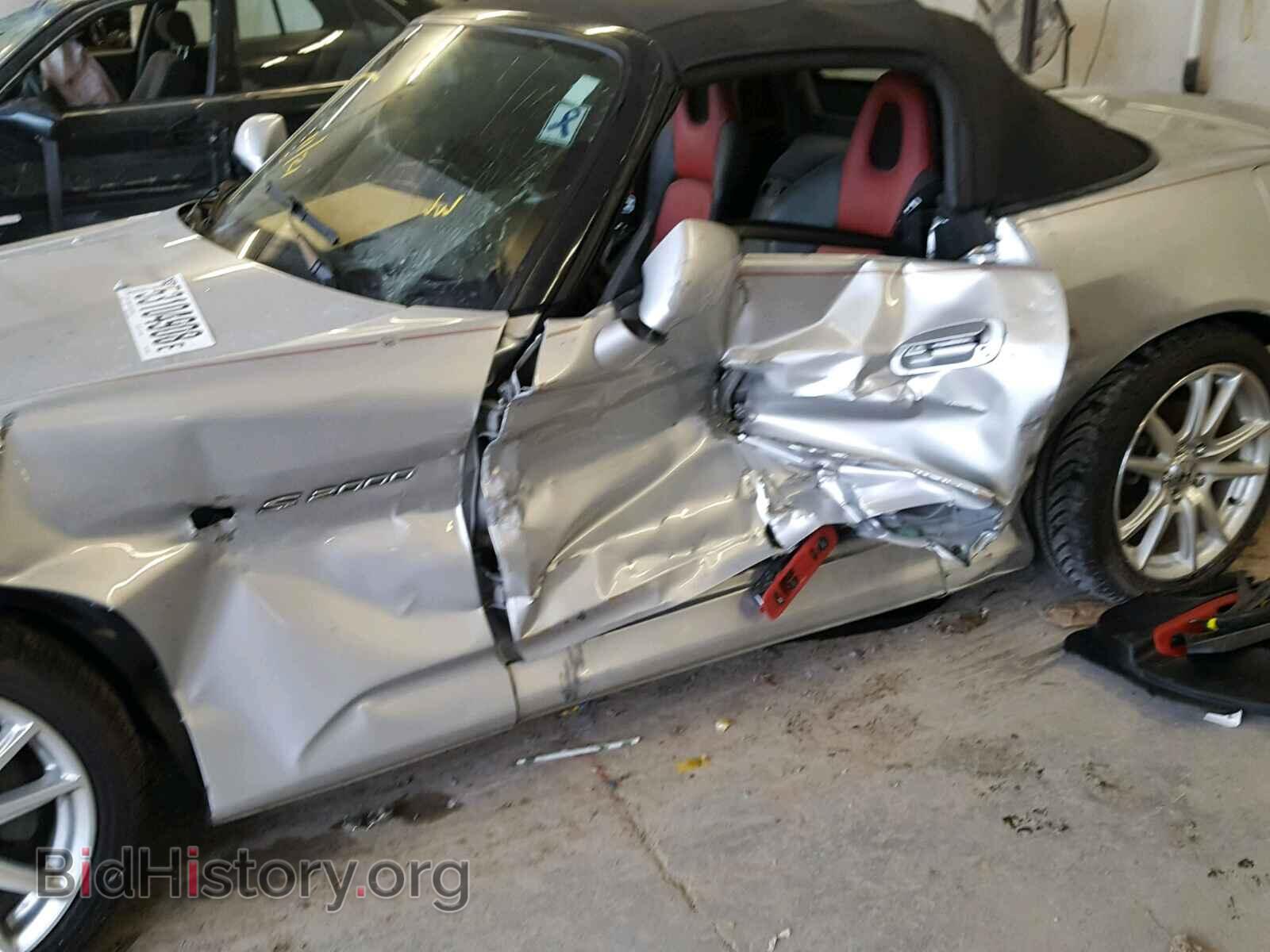 2004 HONDA S2000 - VIN: JHMAP21474T005079 - Фото 9