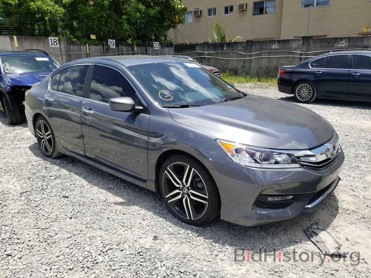 Фотография 1HGCR2F58HA012888 - HONDA ACCORD 2017