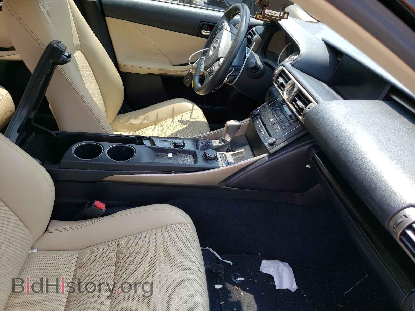 2014 LEXUS IS - VIN: JTHBF1D27E5003270 - Photo 5