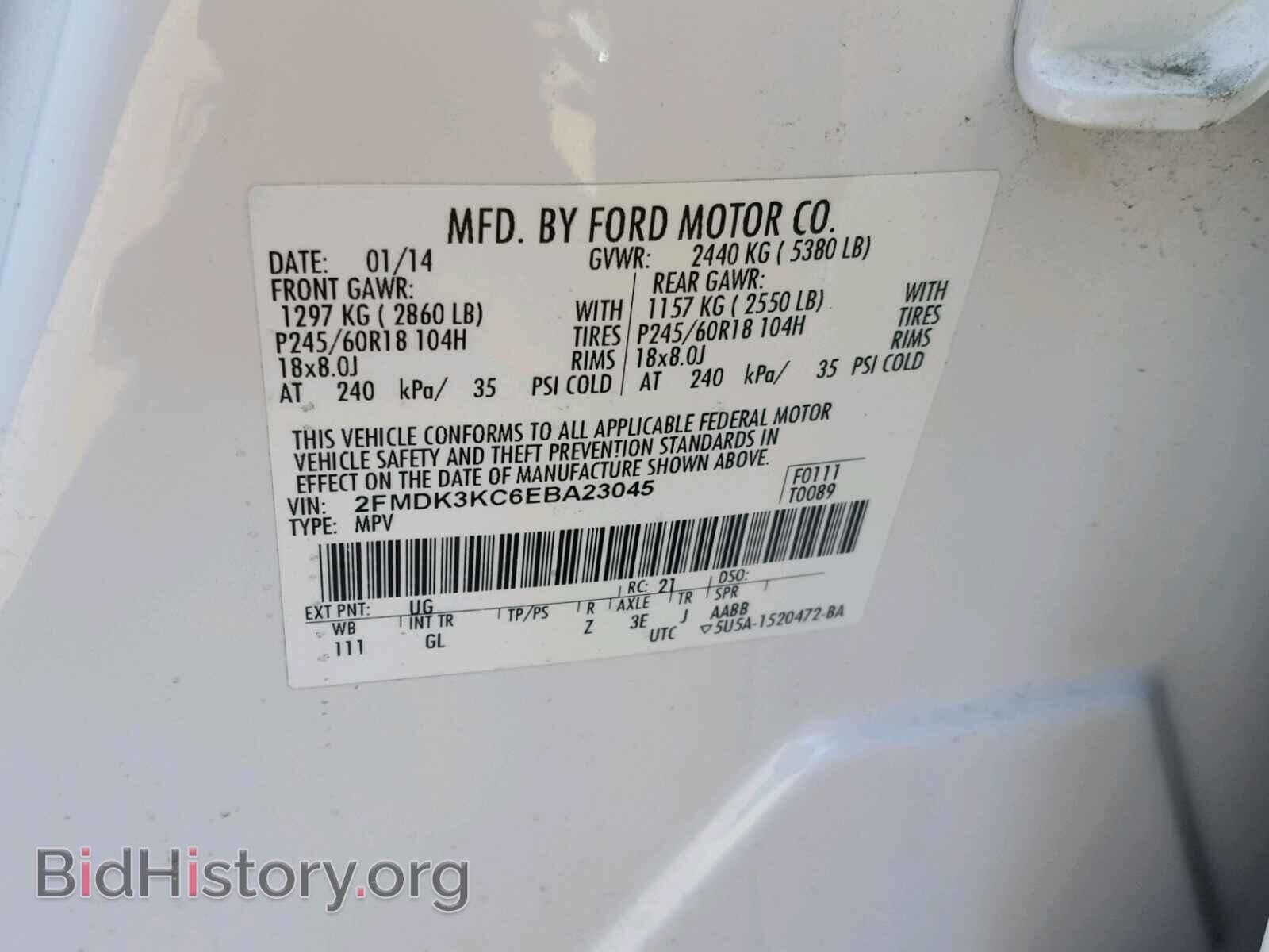 2014 FORD EDGE - VIN: 2FMDK3KC6EBA23045 - Photo 10