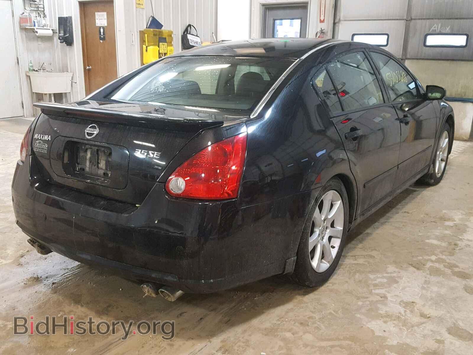 2007 NISSAN MAXIMA - VIN: 1N4BA41E07C848286 - Фото 4
