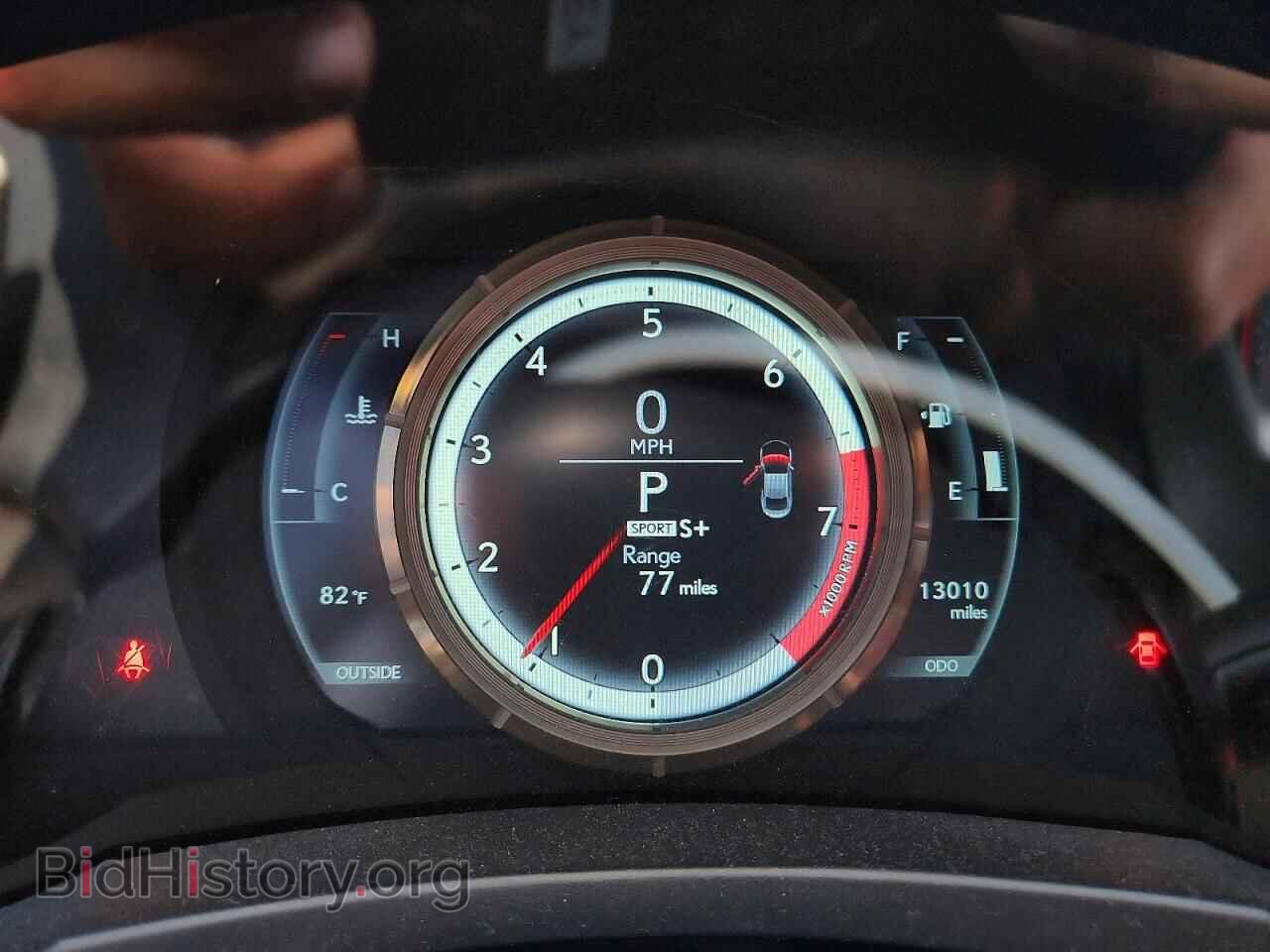 2017 LEXUS RX350 - VIN: JTHHE5BC3H5015551 - Фото 9