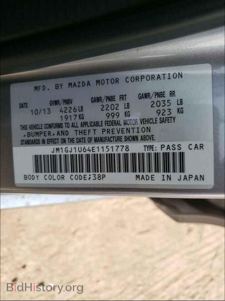 2014 MAZDA 6 - VIN: JM1GJ1U64E1151778 - Фото 10