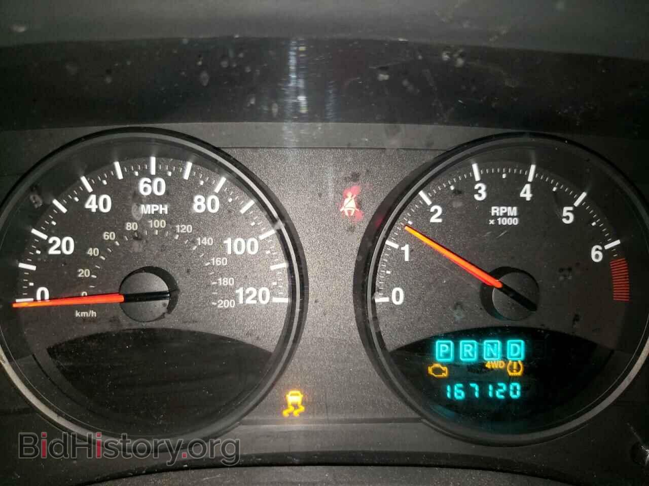 2012 JEEP COMPASS - VIN: 1C4NJDEB7CD655998 - Photo 9