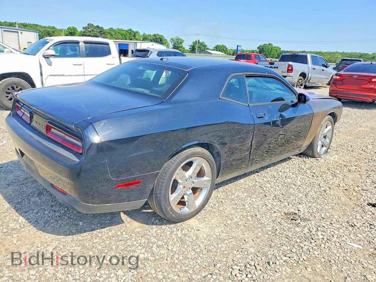 2015 DODGE CHALLENGER - VIN: 2C3CDZAG5FH783701 - Photo 3