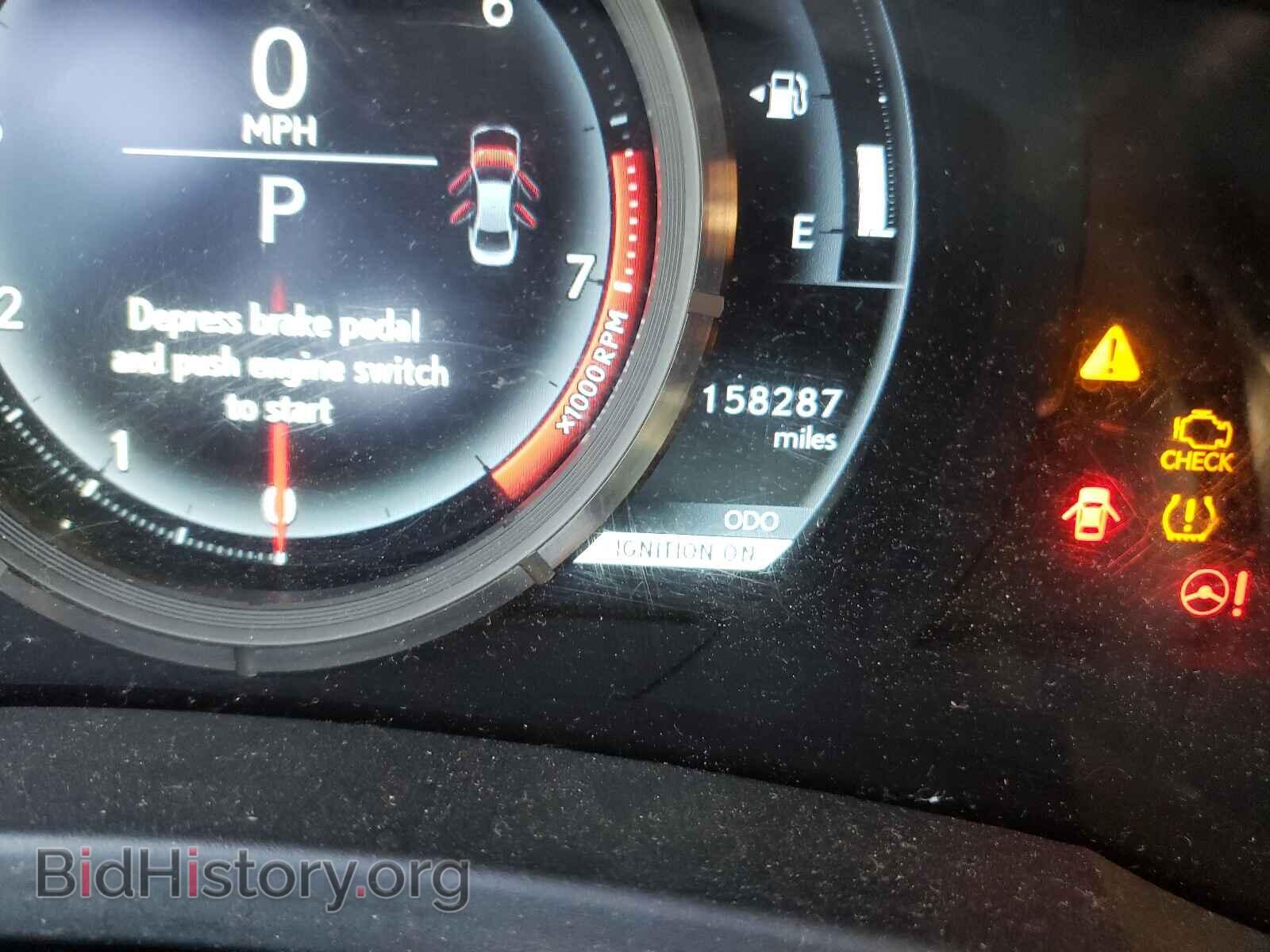 2014 LEXUS IS - VIN: JTHBF1D28E5001401 - Фото 8