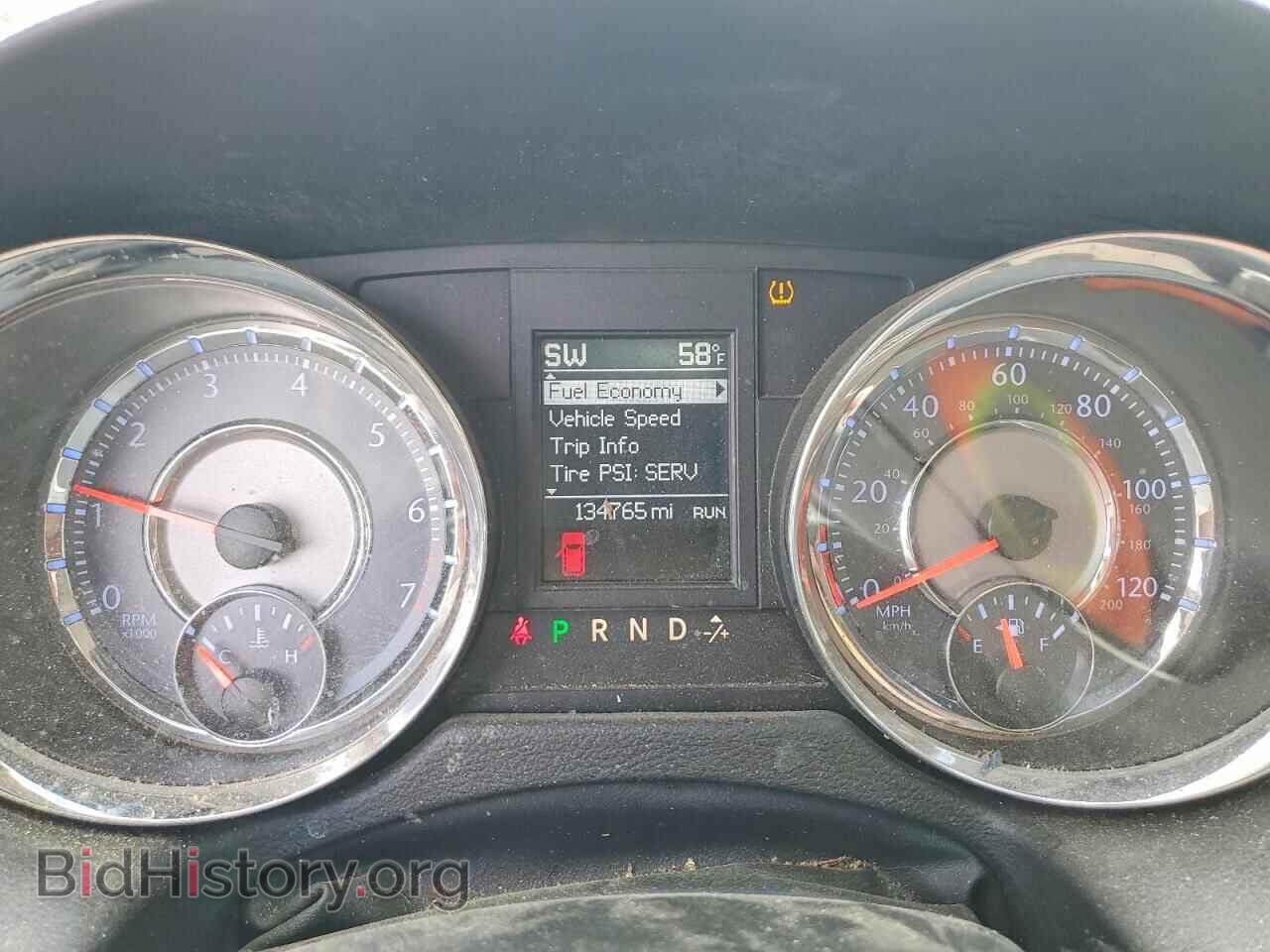 2016 CHRYSLER MINIVAN - VIN: 2C4RC1CG5GR200708 - Photo 9