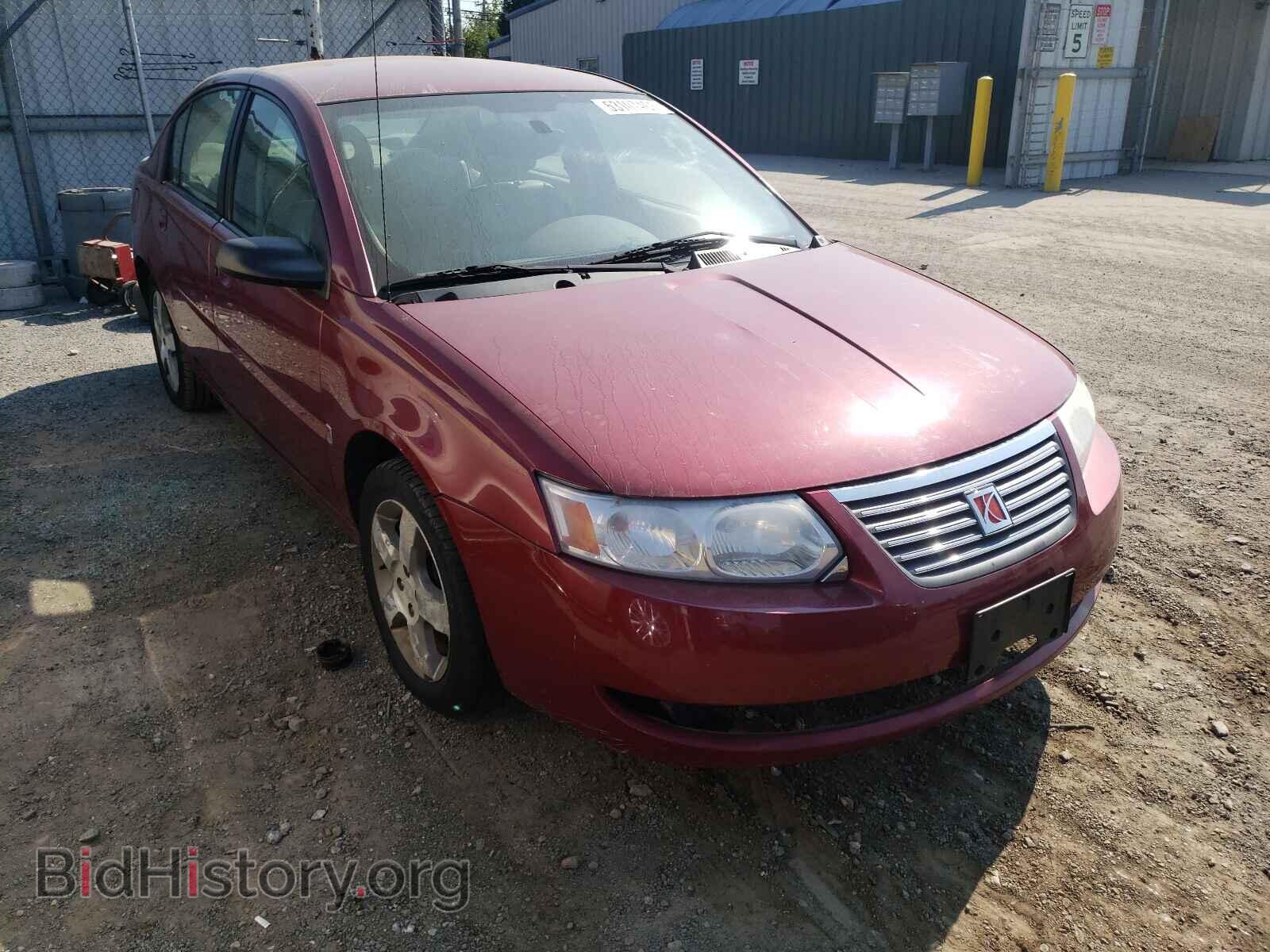 Фотография 1G8AL55F97Z132969 - SATURN ION 2007