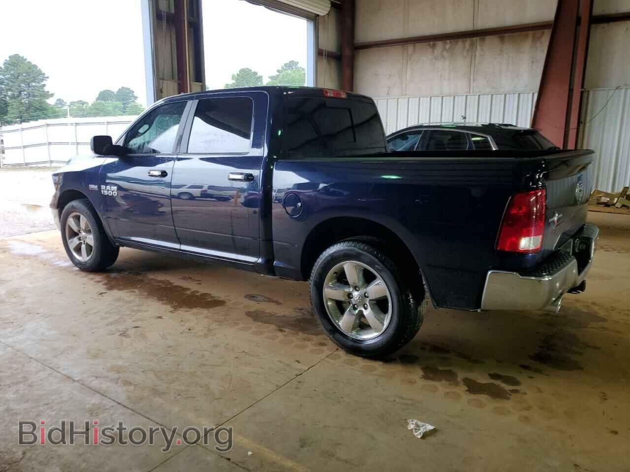 2016 RAM 1500 - VIN: 3C6RR6LT6GG370811 - Фото 2