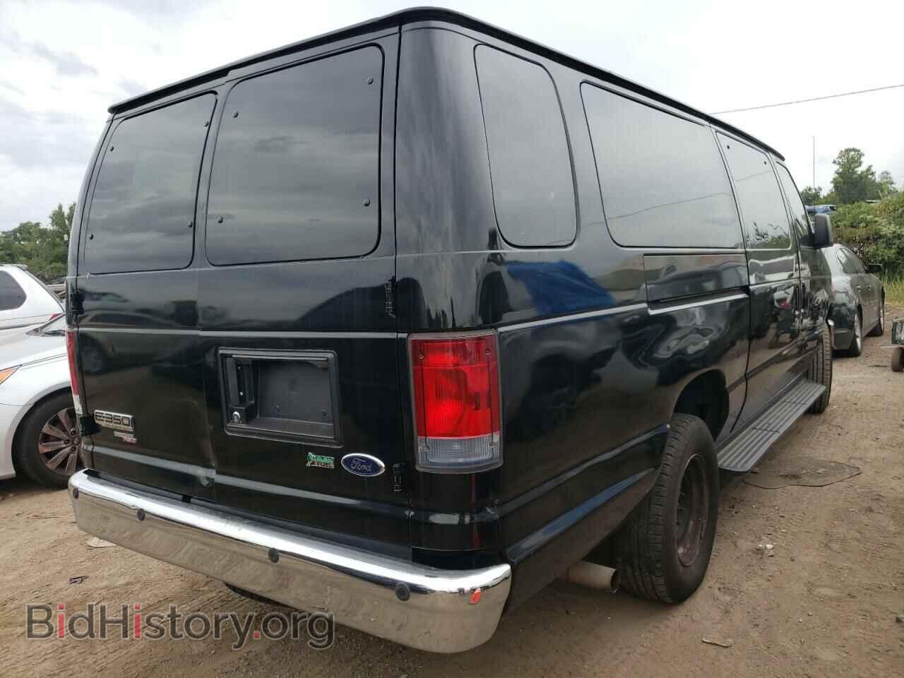2014 FORD ECONOLINE - VIN: 1FBSS3BL3EDA76716 - Фото 4