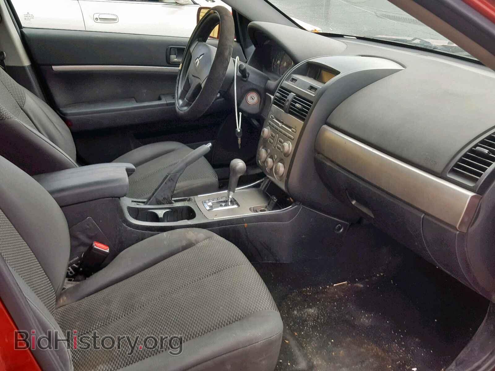 2012 MITSUBISHI GALANT - VIN: 4A32B2FF7CE008739 - Фото 5