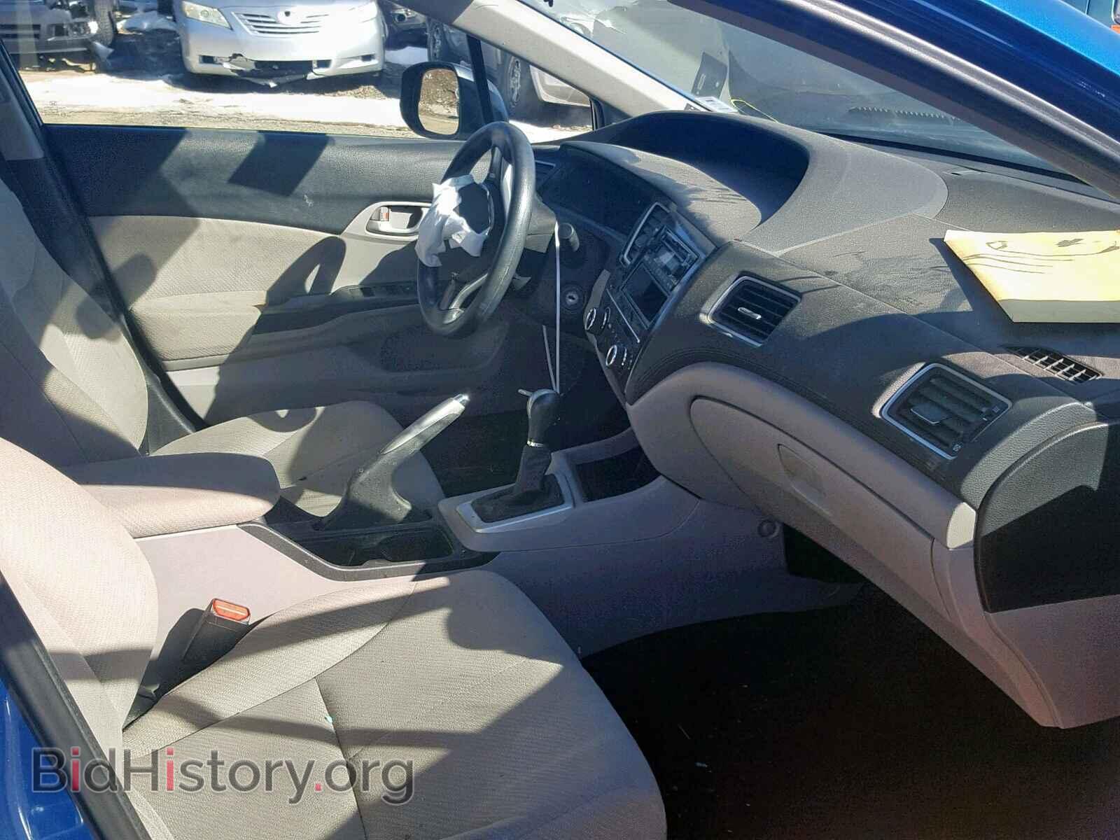 2013 HONDA CIVIC - VIN: 2HGFB2E26DH009962 - Photo 5