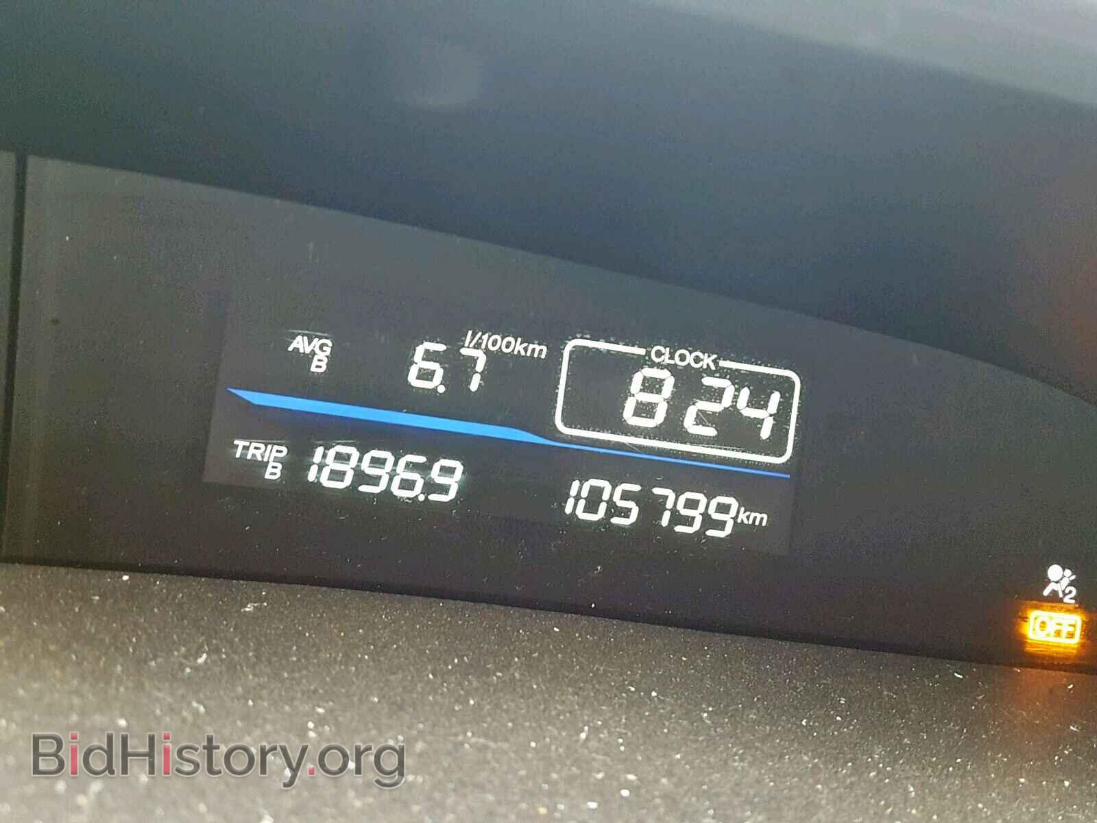 2013 HONDA CIVIC - VIN: 2HGFB2E26DH009962 - Photo 8