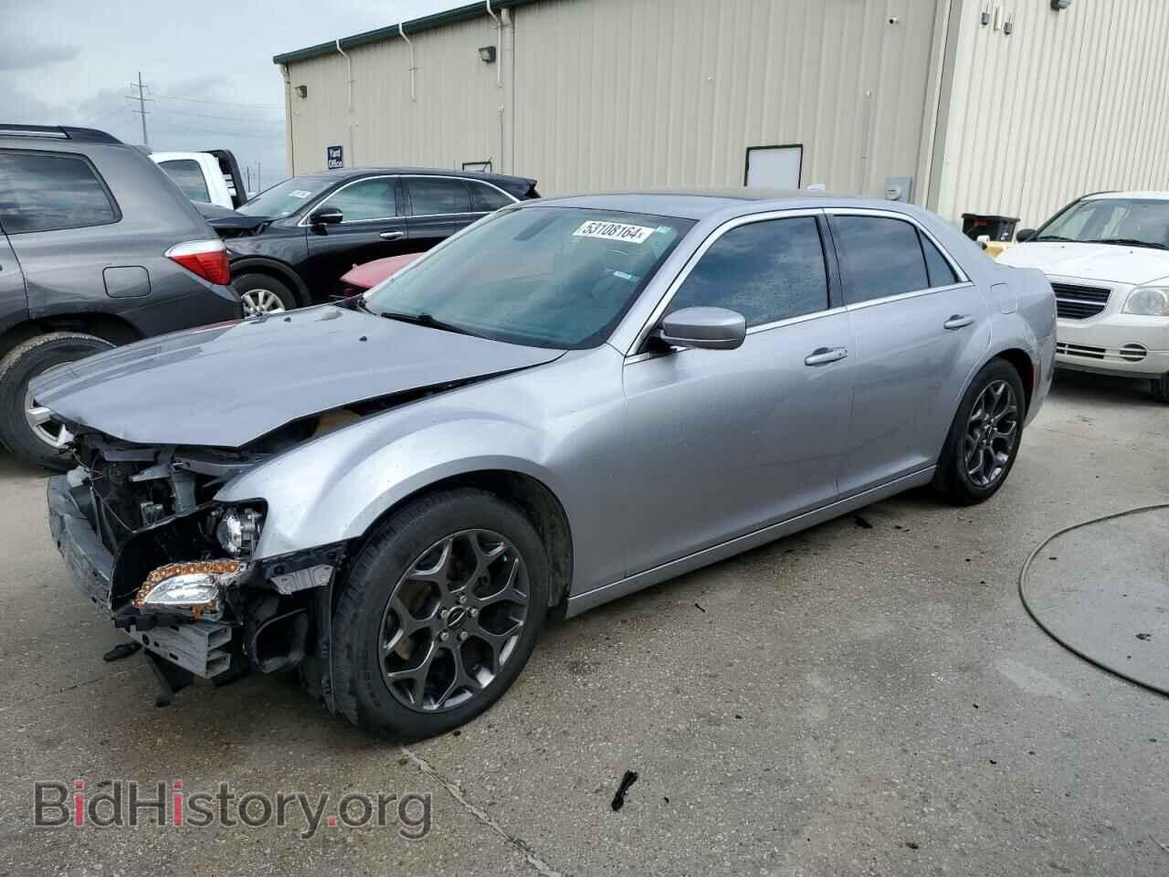 Photo 2C3CCAAG2FH802094 - CHRYSLER 300 2015