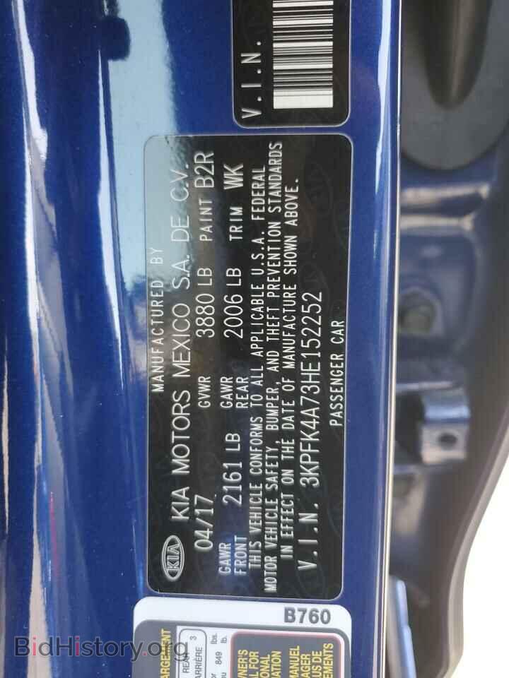 2017 KIA FORTE - VIN: 3KPFK4A73HE152252 - Фото 12