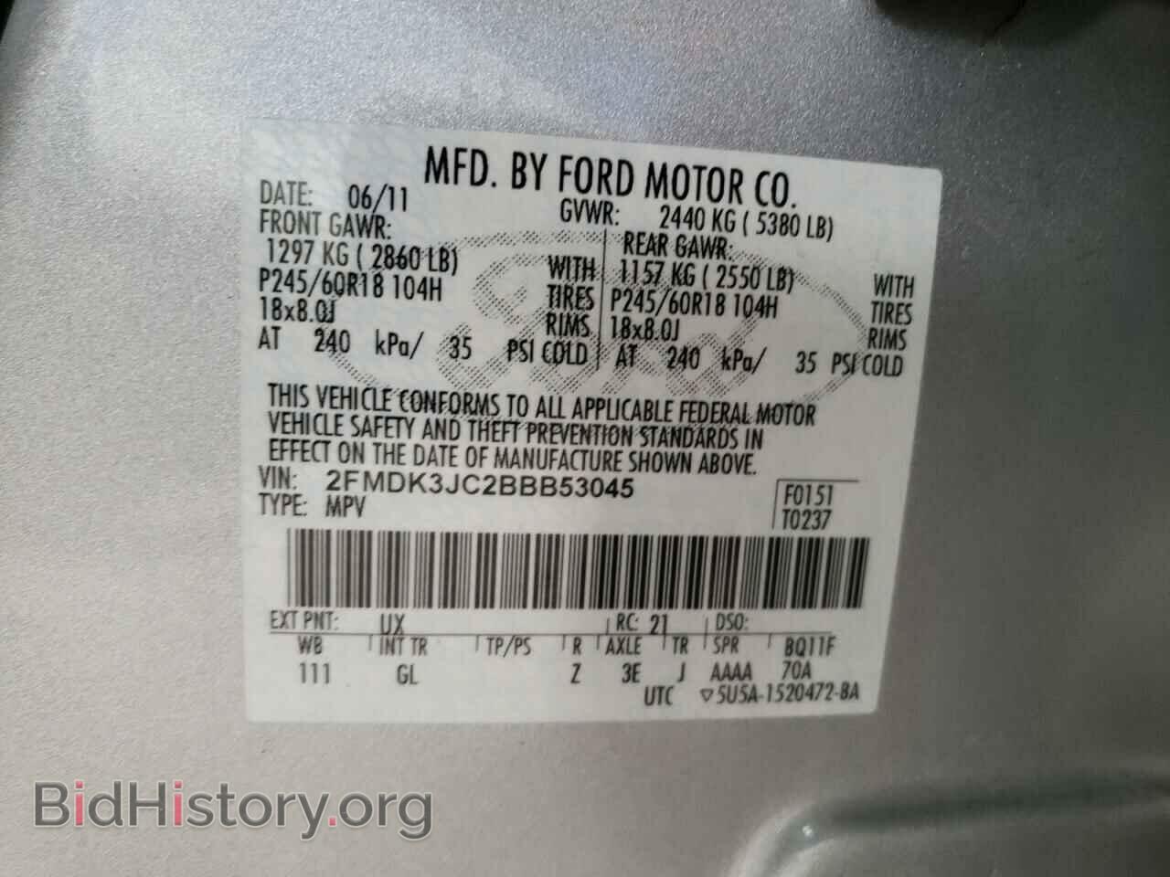 2011 FORD EDGE - VIN: 2FMDK3JC2BBB53045 - Фото 10