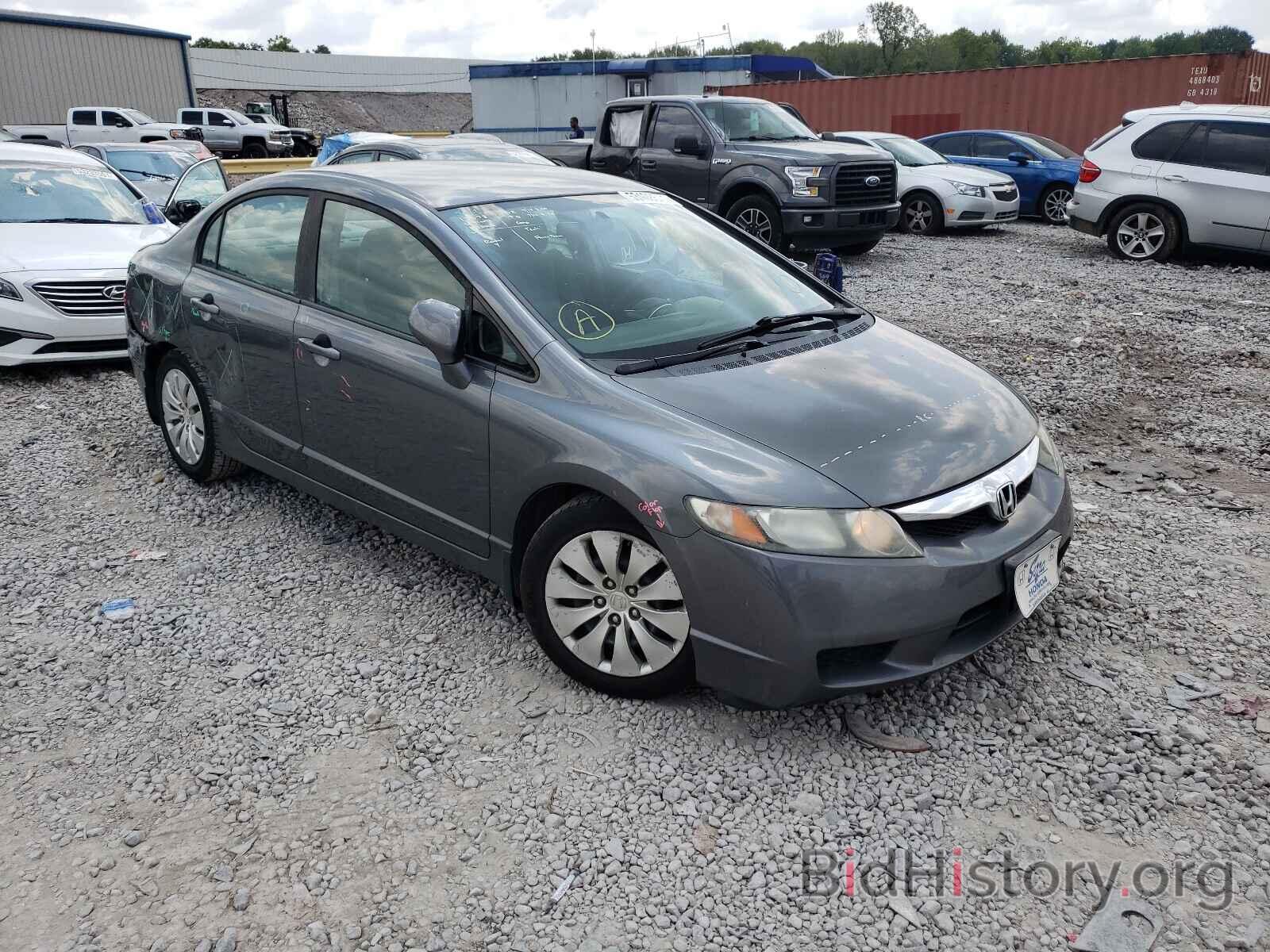 Photo 19XFA1F5XBE033565 - HONDA CIVIC 2011