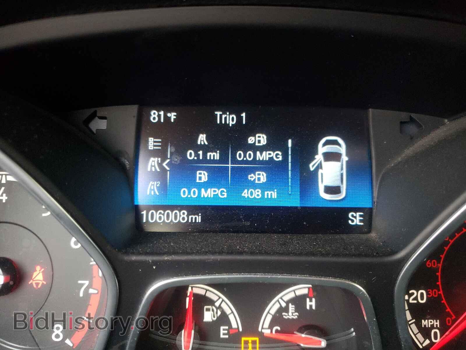 2015 FORD FOCUS - VIN: 1FADP3L93FL248460 - Фото 8