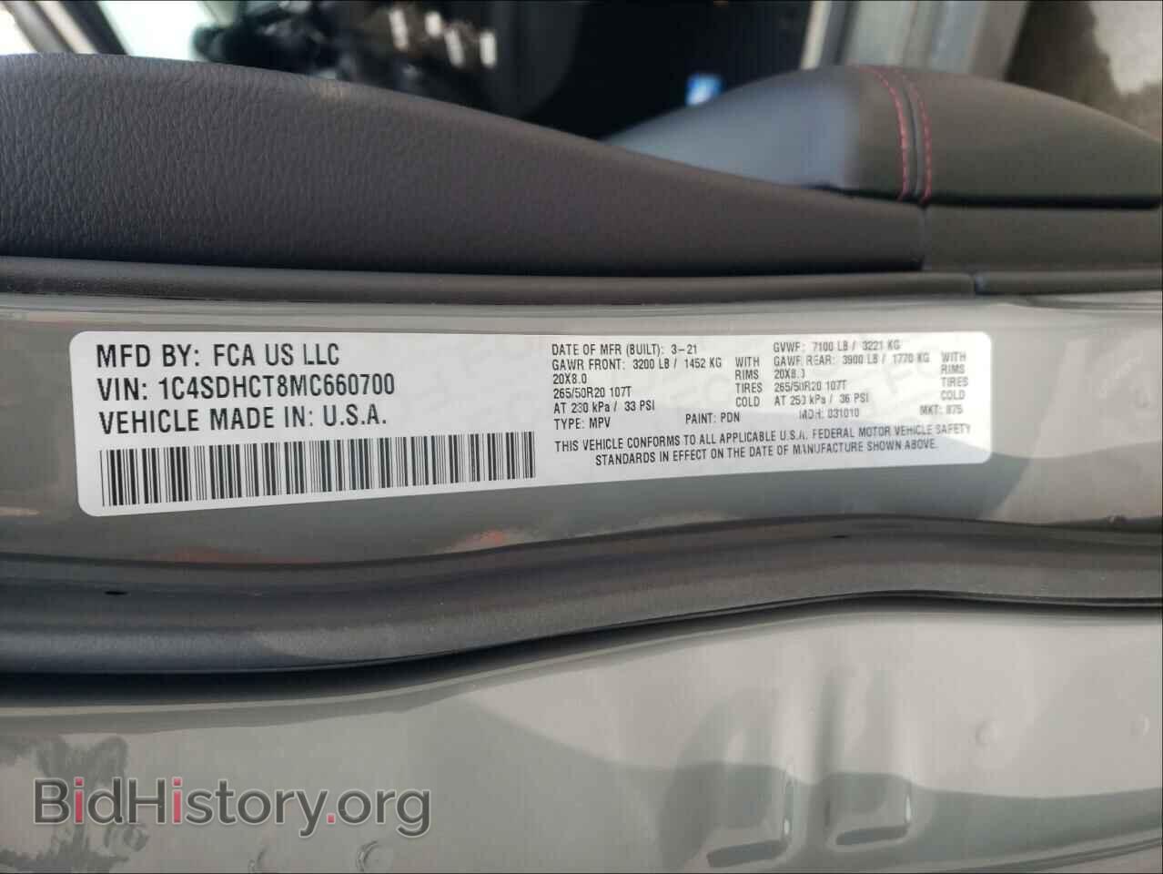 2021 DODGE DURANGO - VIN: 1C4SDHCT8MC660700 - Фото 10