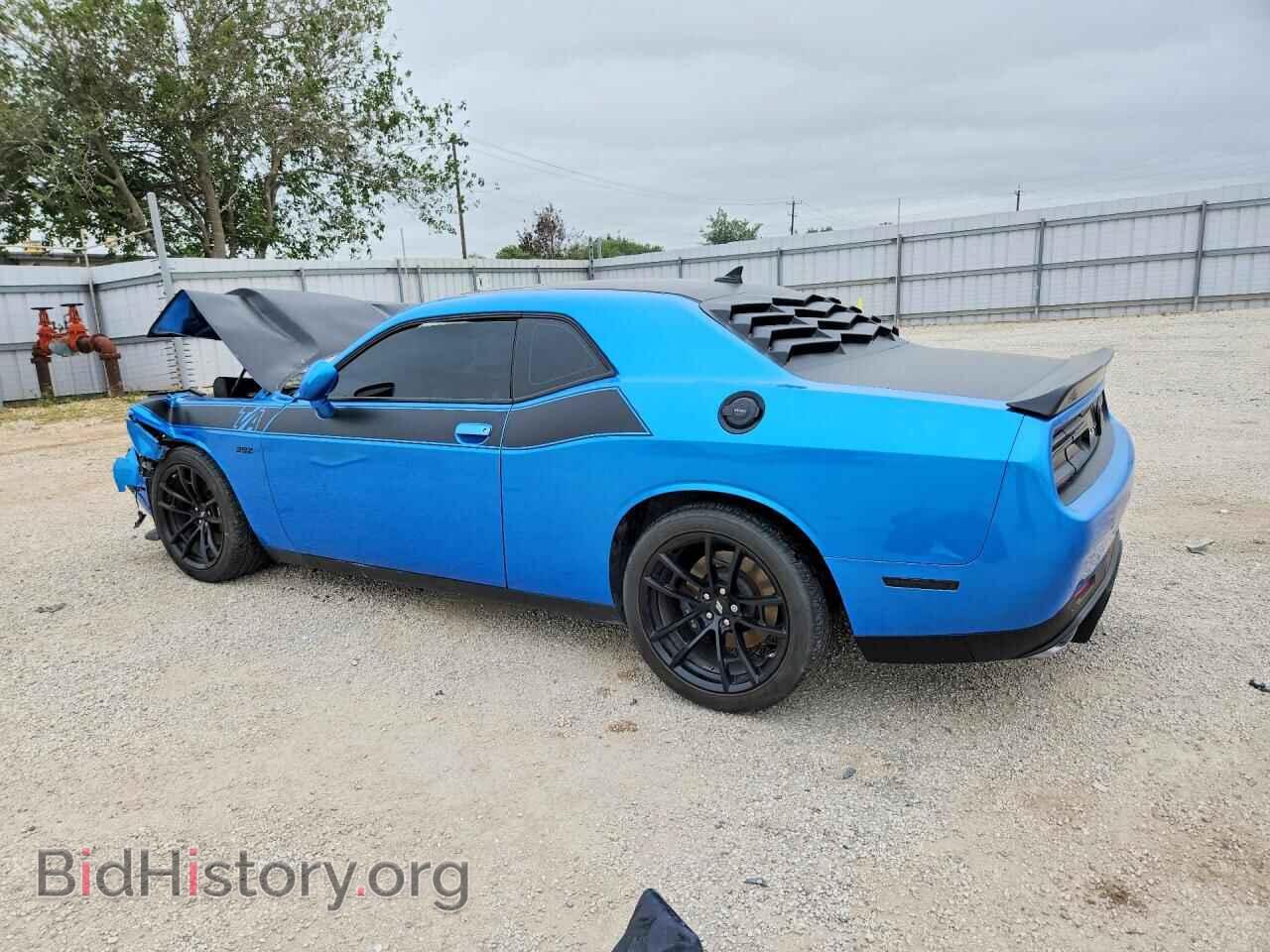 2023 DODGE CHALLENGER - VIN: 2C3CDZFJ2PH606299 - Photo 2