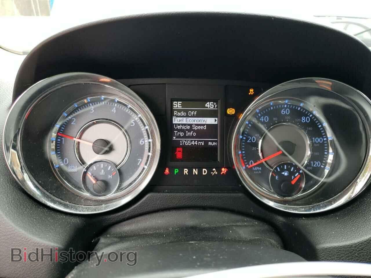 2015 CHRYSLER MINIVAN - VIN: 2C4RC1BGXFR505122 - Фото 9