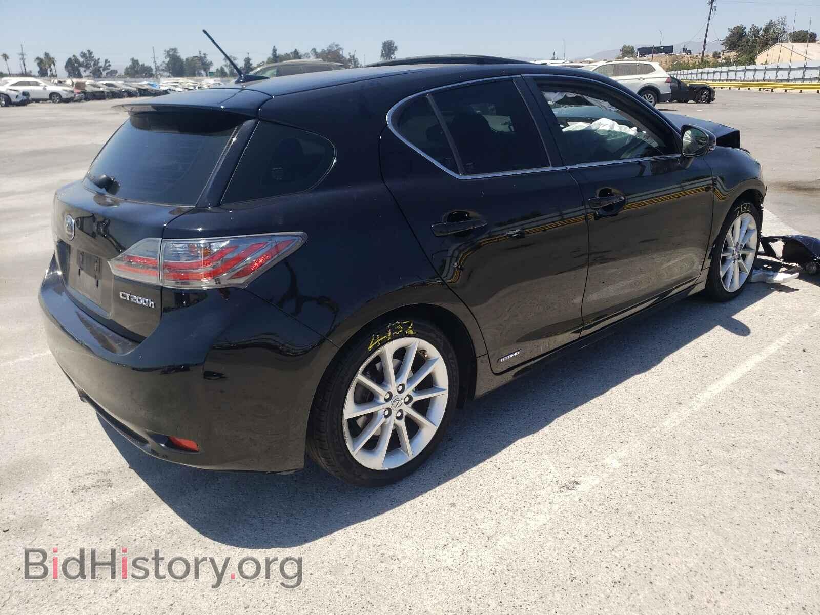 2013 LEXUS CT 200 - VIN: JTHKD5BH0D2171126 - Фото 4