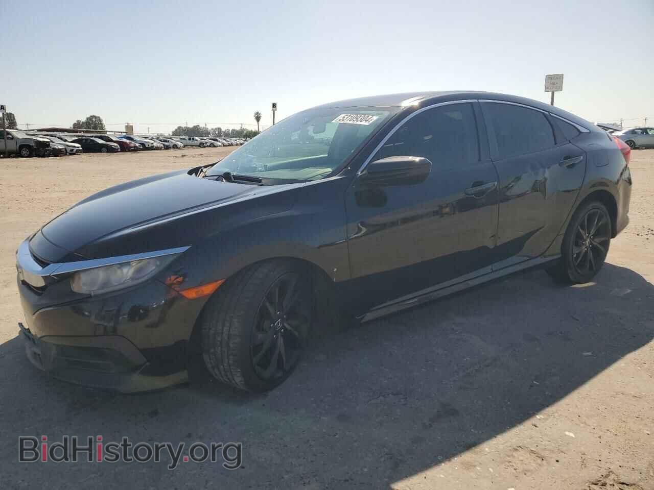 Фотография 2HGFC2F55HH545930 - HONDA CIVIC 2017