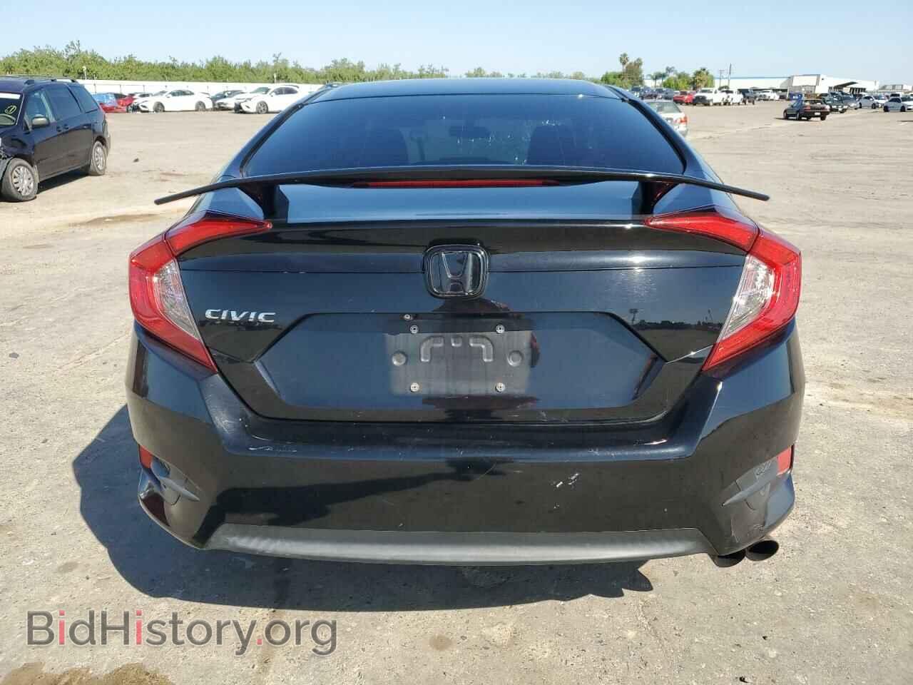 2017 HONDA CIVIC - VIN: 2HGFC2F55HH545930 - Фото 6