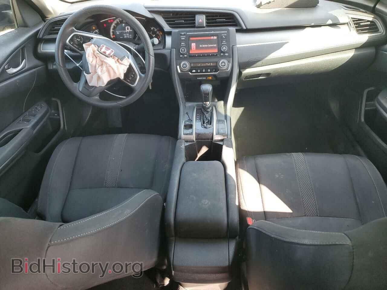 2017 HONDA CIVIC - VIN: 2HGFC2F55HH545930 - Фото 8