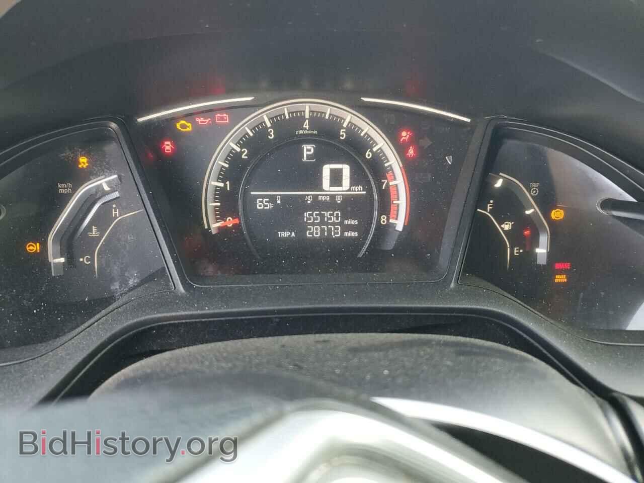 2017 HONDA CIVIC - VIN: 2HGFC2F55HH545930 - Фото 9