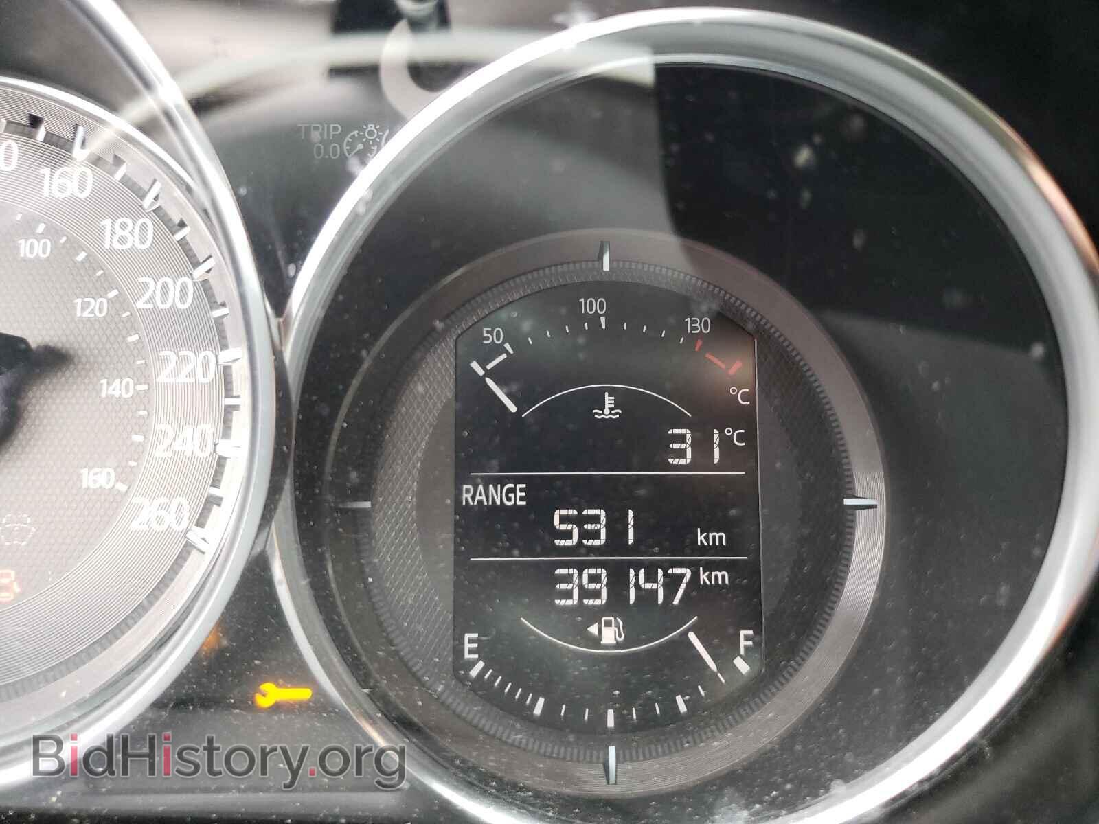 2017 MAZDA CX-5 - VIN: JM3KFBCL3H0101674 - Фото 8